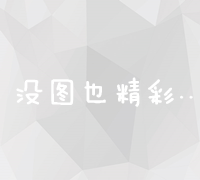 CMS企业级网站全面管理与优化系统